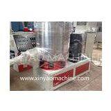 High Speed Plastic Mixing Machine / Hot PVC Mixer Machine
