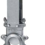 Lever Type Knife Gate Valve thumbnail-1