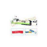 UVY - 92 / 104 55Kw, 58Kw Hologram Embossing & Transferring Cigarette Packing Machine