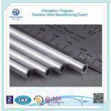 High Quality Wall Thickness Seamless Round Stainless Steel Tube thumbnail-1