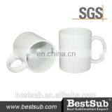 JS Coatings Sublimation Mugs 11oz White Photo Mug Grade AA B101A