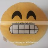 funny Smile plush emoji pillow