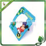 PVC Photo Frame With Magnet thumbnail-1