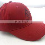 Mid-profile Fit Lightweight Visor Six Panels Delta Cap thumbnail-1