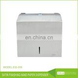 Stainless Steel Multifold Paper Towel Dispenser for JRT/HRT thumbnail-1