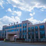 Shandong Ningjin Xinxing Chemical Co.,ltd company overview - view 1 thumbnail