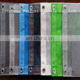 Japan Standard Construction Dense Mesh Safety Net thumbnail-3