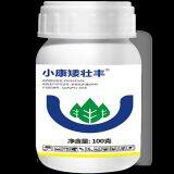 Chlormequat Chloride thumbnail-3