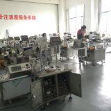 Shanghai Xujie Automation Machinery Co.,Ltd company overview - view 2 thumbnail