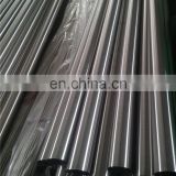 ss tp416 stainless steel polished weld pipe price