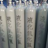 CHINA Long Term Supply of 99.9% High Purity Hcl Gas thumbnail-2