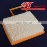 High Quality Auto Parts Car Air Filter Cartridge 90799322 thumbnail-5