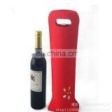 Factory Wholesale Price Bottle Can Bag thumbnail-2