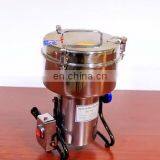 Corn And Food Cereal Grain Milling Machine Grinder thumbnail-1