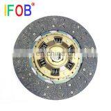 IFOB Clutch Disc For Toyota Land Cruiser FZJ80 FZJ80 31250-60311 31250-60230 31250-60310 thumbnail-6
