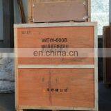 Amsler Advantages Of 10 Ton Universal Testing Machine thumbnail-4