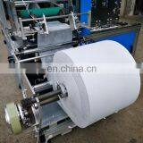 400*160mm 520*160mm Waterproof PP Nonwoven Medical Overshoes Making Machine thumbnail-3