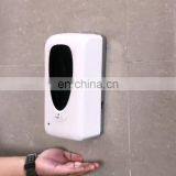 FBA Best Seller Custom Logo 1000ml Wall-mounted Automatic Sensor Hand Washing Spray Sanitizer Dispenser