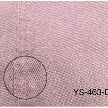 57%Cotton 40%Tencel 3%Spandex Peached Twill Fabric