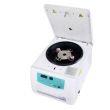 Lab Centrfiuge PRP Kit Centrifuge Machine Platelet Rich Plasma for Medical LC-450 thumbnail-2