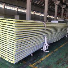 75mm Coolroom Panels  Fireproof Panel Wall Insulated Sandwich Panel