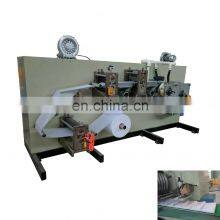 Automatic Disposable Toilet Seat Cover Machine