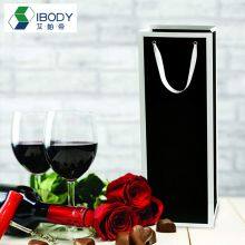 Custom reusable coated paper wine bag gift packaging bag