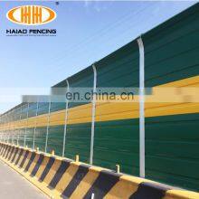 Highway Metal Soundproof Wall,noiseproof Screen thumbnail-4