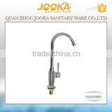 Nanan Supplier JOOKA Single Cold Water Kitchen Faucet thumbnail-2
