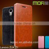 MOFi Original Celulares Flip Skin for ZUK Z1 , Mobile Phone Leather Back Cover Case for Lenovo ZUK Z1