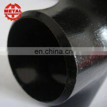 Astm A139 Carbon Steel Butt Welded Bend Fiber Exhaust End Cap thumbnail-2
