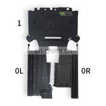 Steel Skid Plate Front Engine Base Plate Car Bottom Cover Plate Fit For Honda Accord thumbnail-2