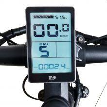 Aluminum Alloy Mountain Bicycle Microshift 27speed 26*16inch E-Bike thumbnail-3