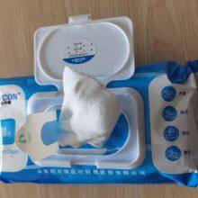 Disposable Medical Disinfection Towel / Medical Wet Towel / Disinfection Wet Towel / Wet Towel thumbnail-3