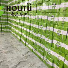 Al Jawhara Diamond Green Tea to Libya thumbnail-3