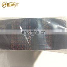 Construction Machinery Parts for EC210B EC240B Rubber Belt ZH01Y118 10PK1470 thumbnail-5