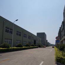 Qingdao Blue Energy Plant Nutrition Co., Ltd company overview - view 1 thumbnail