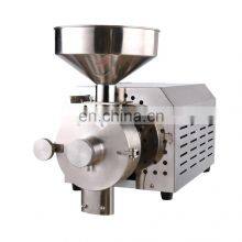 Cereal Grinder Bean Milling Machine Corn Grinding Machine thumbnail-1
