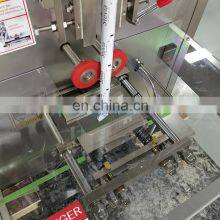 High Productivity Automatic Washing Soap Powder Filling and Bag Packing Machine thumbnail-5