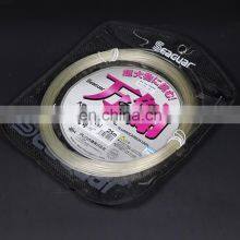 Cheapest Reel Monofilament Fishing Line 100% Fluorocarbon Fishing Line thumbnail-5