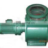 Air Lock thumbnail-1