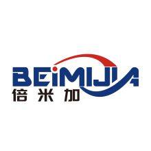 Xiamen Beimijia Technology Co., Ltd