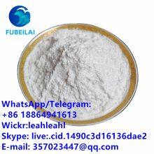 The spot 95958-84-2 1H-Benzimidazole-1-ethanamine, N,N-diethyl-5-nitro-2-[(4-propoxyphenyl)methyl]- FUBEILAI