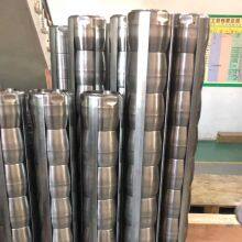 200 Meter Lift Deep Well Submersible Pump thumbnail-1