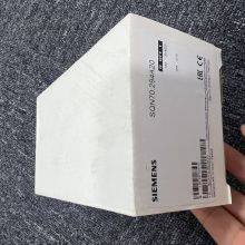 SIEMENS SQN75.424A21 Damper Actuator thumbnail-1