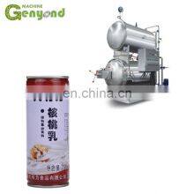 GYC Autoclave Sterilizer Price for Canned Food thumbnail-4