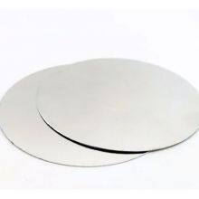 Wholesale aluminum discs for cookware 1050 1060 3003