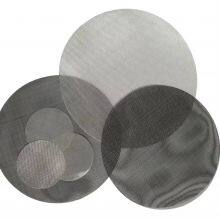 Anping Yuze Hardware Wire Mesh Co.,Ltd. company overview - view 1 thumbnail