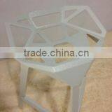 Replica Italian Graceful Design Aluminum Stacking Konstantin Grcic Barstool,replica Stool One,white Color Stool One thumbnail-2