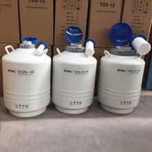 Veterinary Equipment Cryogenic Bovin Embryo Storage Container Frozen Semen Liquid Nitrogen Tank thumbnail-3